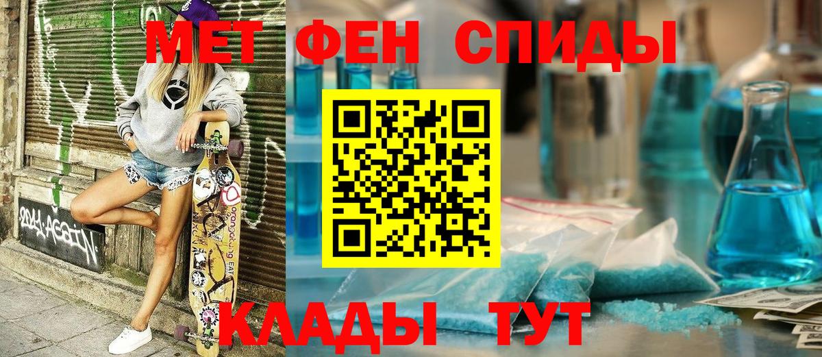 АМФ Premium  Вход с VPN  Чехов 