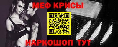 гашишное масло Нягань