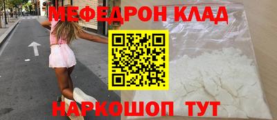 кокаин колумбия Обнинск
