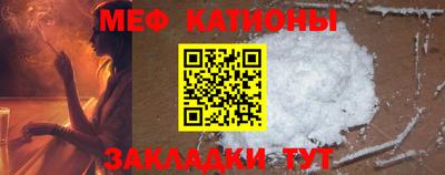 гашишное масло Нягань