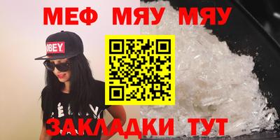 гашишное масло Нягань