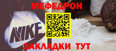 кокаин колумбия Обнинск