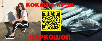 гашишное масло Нягань