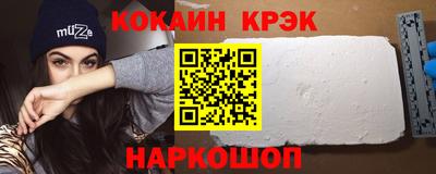 марихуана Первоуральск