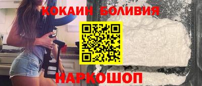 гашишное масло Нягань