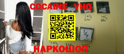 мет Обь