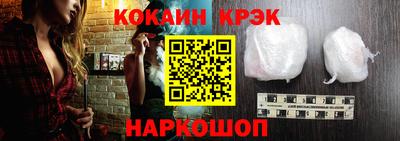 гашишное масло Нягань