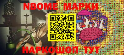кокаин колумбия Обнинск