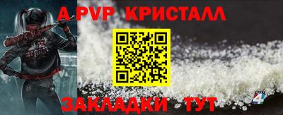 кокаин колумбия Обнинск