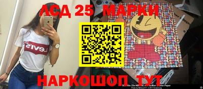 гашишное масло Нягань