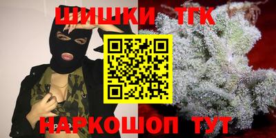 кокаин колумбия Обнинск