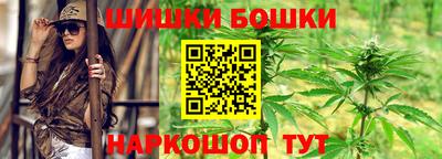 гашишное масло Нягань