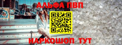 мет Обь