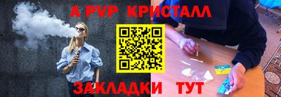 кокаин колумбия Обнинск