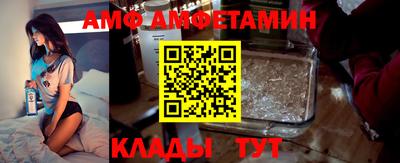 наркотики Партизанск