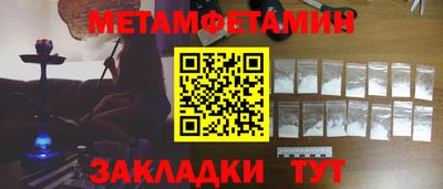 гашишное масло Нягань