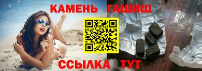 кокаин колумбия Обнинск