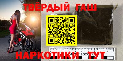 кокаин колумбия Обнинск