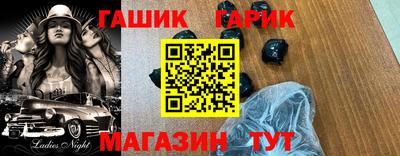 кокаин колумбия Обнинск