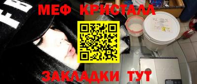 кокаин колумбия Обнинск