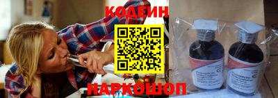 мет Обь