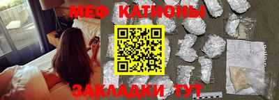 кокаин колумбия Обнинск