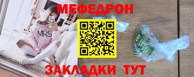 гашишное масло Нягань