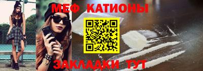кокаин колумбия Обнинск