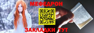 кокаин колумбия Обнинск